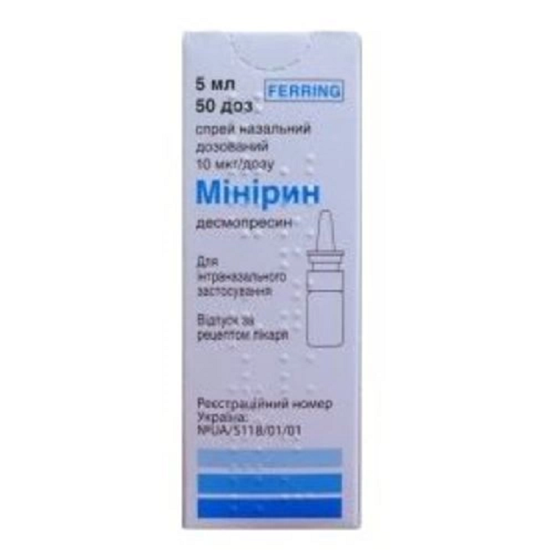 МІНІРИН спрей назальний, дозований, 10 мкг/дозу по 5 мл (50 доз) у флаконі; по 1 флакону в картонній коробці